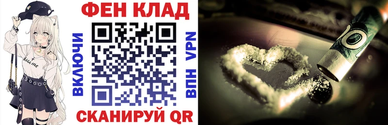 Амфетамин 98% купить наркотик Сураж