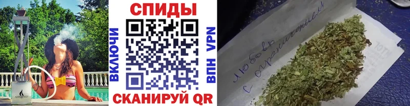 Бутират GHB  Сураж 