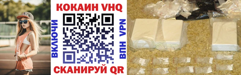 КОКАИН Перу  купить наркотики сайты  Сураж 