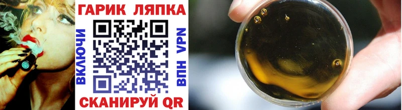 магазин продажи   Сураж  ГАШ hashish 