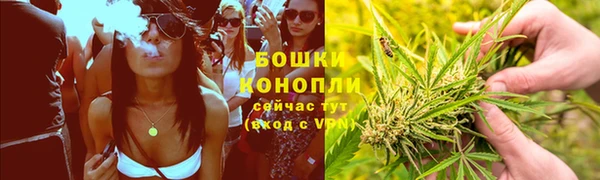 кокаин премиум Ростов