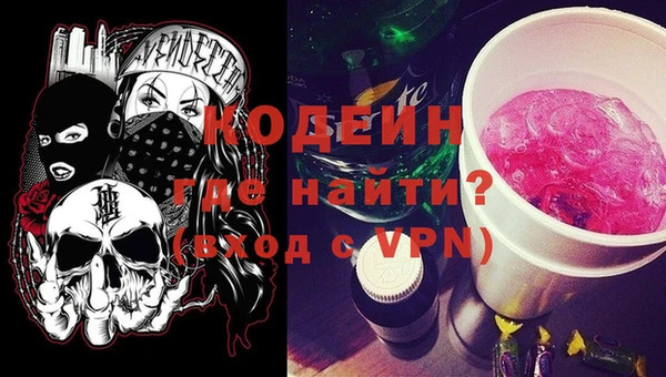 гашиш Россошь