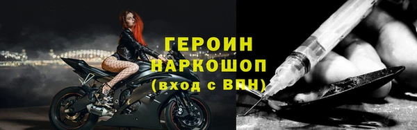 герыч Аркадак
