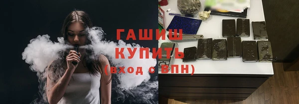 герыч Аркадак