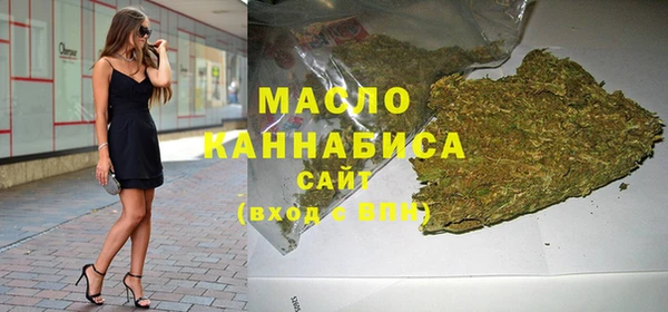 гидропоника Рославль