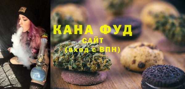 mix Армянск