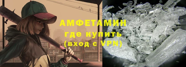 mix Армянск
