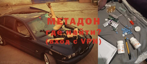 герыч Аркадак