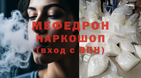 spice Арсеньев