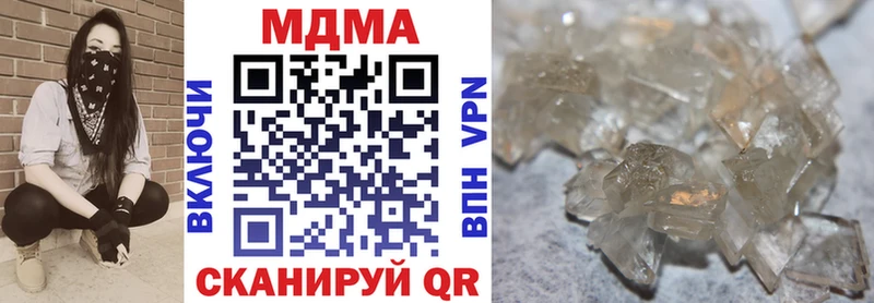 MDMA VHQ  Сураж 